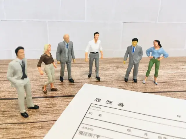 「働きたいけど自信がない…」